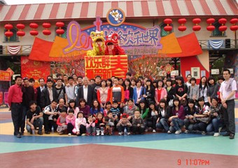 長(zhǎng)隆歡樂(lè)世界旅游記事