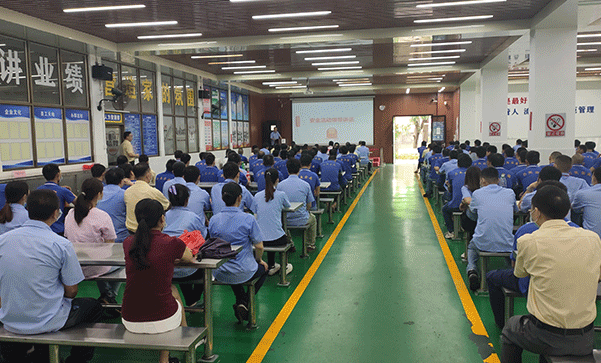 筑牢安全防線，占美金屬舉辦2020安全培訓(xùn)大會(huì)