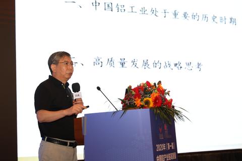 文獻(xiàn)軍-鋁加網(wǎng).jpg