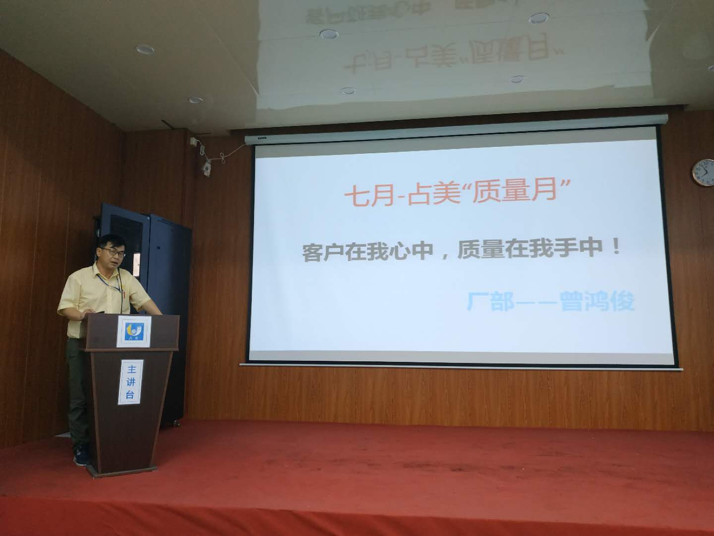 占美金屬：生產(chǎn)細(xì)節(jié)嚴(yán)把控，產(chǎn)品品質(zhì)再提升